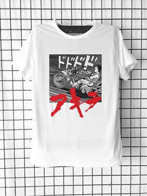 T-shirt Akira Kaneda Sur Moto - Logo Manga Japonais, Blanc, Polyester - Neuf Avec Étiquettes
