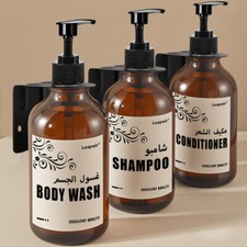 500ml Soap Dispenser Amber Shower Hand Pump Soap Bottles Wall Mounted Container