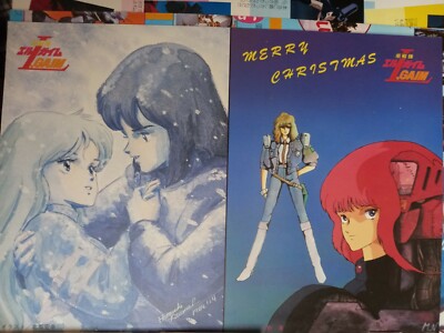 postales heavy metal l gaim lgaim animec 184