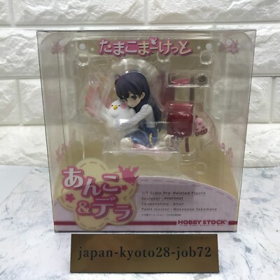 Alter x Hobby Stock Tamako Market anko & dera 1/7 PVC Figur JP
