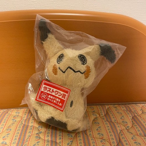 Pokémon Type: Ghost Last One Prize Mimikyu Plush Unopened