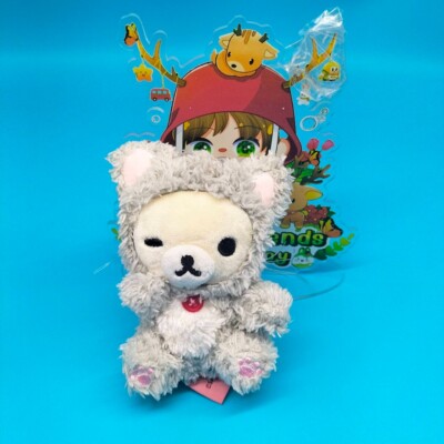 Rilakkuma Korilakkuma and Cute Cats San-x Plush 4
