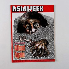 AsiaWeek Nov. 24, 1978, Vol. 4 No. 46 - Indira Gandhi Afloat Again