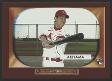 2020 Topps Archives #B55-18 Shogo Akiyama 1955 Bowman Archives