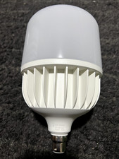 LED Bulb 65Watts,Daylight,B22 Base,Latest,HighPower,Brand New,Bargain  £12.99
