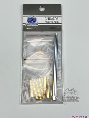 1/35 Scale Leclerc Series XXI MBT Metal Barrel Shells Kits for Tiger Model 4655