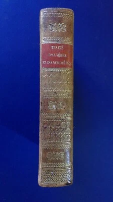 TRAITE D'ALGEBRE & D'ARITHMETIQUE / ELEVES POLYTECHNIQUE / REYNAUD / 1821 - Photo 1/4