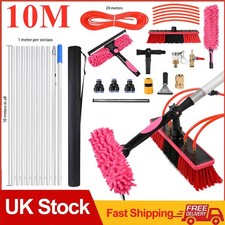 10m Water Fed Pole Set Solar Panel Cleaning Kit Window Cleaning Set Washing Tool