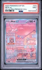 2023 POKEMON SVP EN-SV BLACK STAR PROMO #053 MEW EX PSA 9