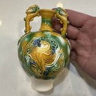 Vintage Chinese Three Color Ceramic Vase & Dragons Tang Sancai