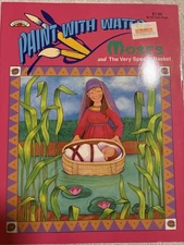 Vintage Landolls Paint with Water MOSES Bible Story 1994 NEW Unused Art Activity