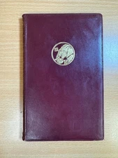 Just so Stories by Rudyard Kipling 1931 Hardcover MacMillan Reprint