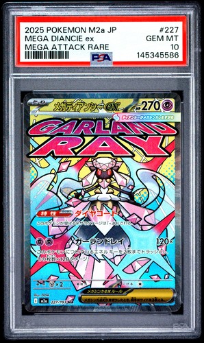 2025 POKEMON JAPANESE M2A-MEGA DREAM EX MEGA ATTACK RARE MEGA DIANCIE EX PSA 10