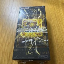 Yu-Gi-Oh  Limit Over Collection 721212