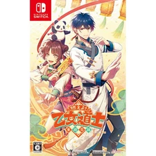 Unopened SW Moeyo! Otome Doushi Kayu Koigatari Nintendo Switch Idea Factory