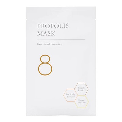 Antio Propolis Hydrating Anti-Aging Mask 10 Sheets Japan