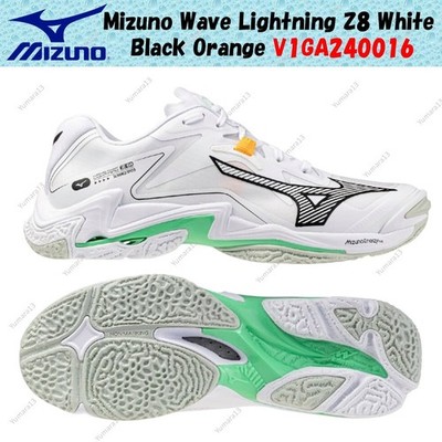 Mizuno Wave Lightning Z8 weiß schwarz orange V1GA240016 Herren Gr.