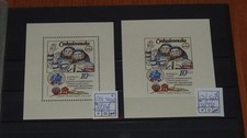 Czechoslovakia Mi Block 39aI/39bI .Cat 45 eur.