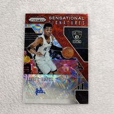 2019-20 Panini Prizm - Sensational Signatures Jaylen Hands #SS-JHN Choice Prizm