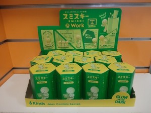 SMISKI "At Work" Series Glow (1 pezzo) NUOVO SIGILLATO