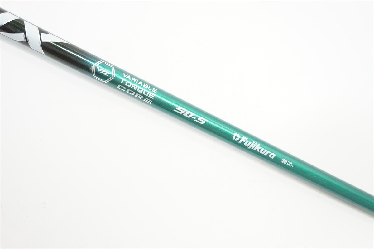 Fujikura Speeder Nx Green 50 S 50g Stiff 42 Fujikura Speeder Nx Green 50 S 50g Stiff 42