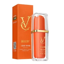 Five Vitamin C Tone-Up Cream Non-greasy Face Moisturizer Tone Up Cream New USN