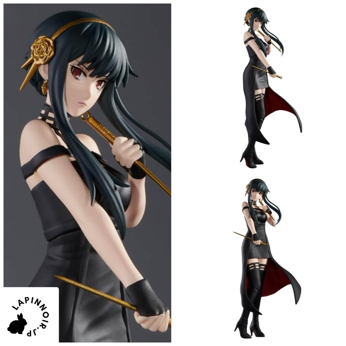 Spy Family Yor Forger DXF figure BANPRESTO | eBay