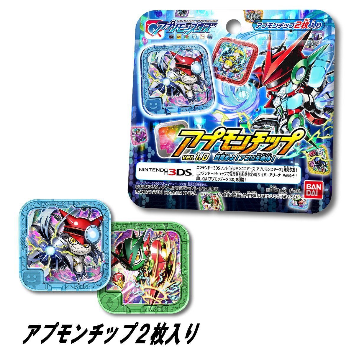 Bandai Digimon Universe Appli Monsters Appmon Chip ver.1.0 BOX New