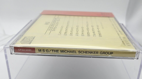 MSG The Michael Schenker Group Japan Rare Vintage CD CP32 5091 w/3200Y OBI 1986 - Picture 12 of 19