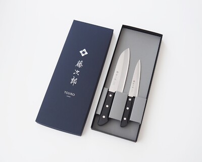 Tojiro BASIC 2-Piece Set