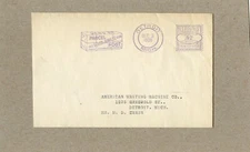 PARCEL POST SILVER JUBILEE - TO AMERICAN WRITING MACHINE CO., DETROIT, MICHIGAN