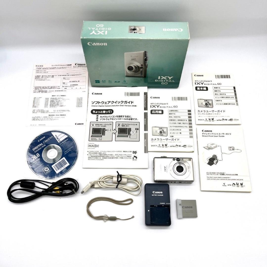■美品■Canon IXY DIGITAL 60 Canon IXY Digital 60 Compact Digital Camera Silver Color 5.0
