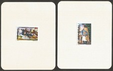 Senegal 1982 National Heroes imperforate plate proofs on 2 cards