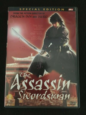 Dvd tai seng Action/adventure assassin swordsman 1.85:1 (601641453240)