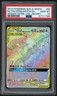 2019 POKEMON MLTRS/ZPDS/ARTCN.GX-FA-SECRET SUN & MOON HIDDEN FATES #69 PSA 10