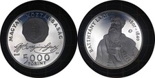 5000 Forint 2007 Hungary Silver Coin # 799