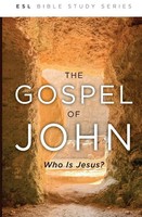 J. Wesley Eby (U. A.) | The Gospel Of John | Taschenbuch | Englisch (2025)