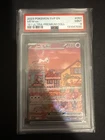 2023 Pokemon SVP EN Mew Ex 151 Ultra Premium Collection PSA 9