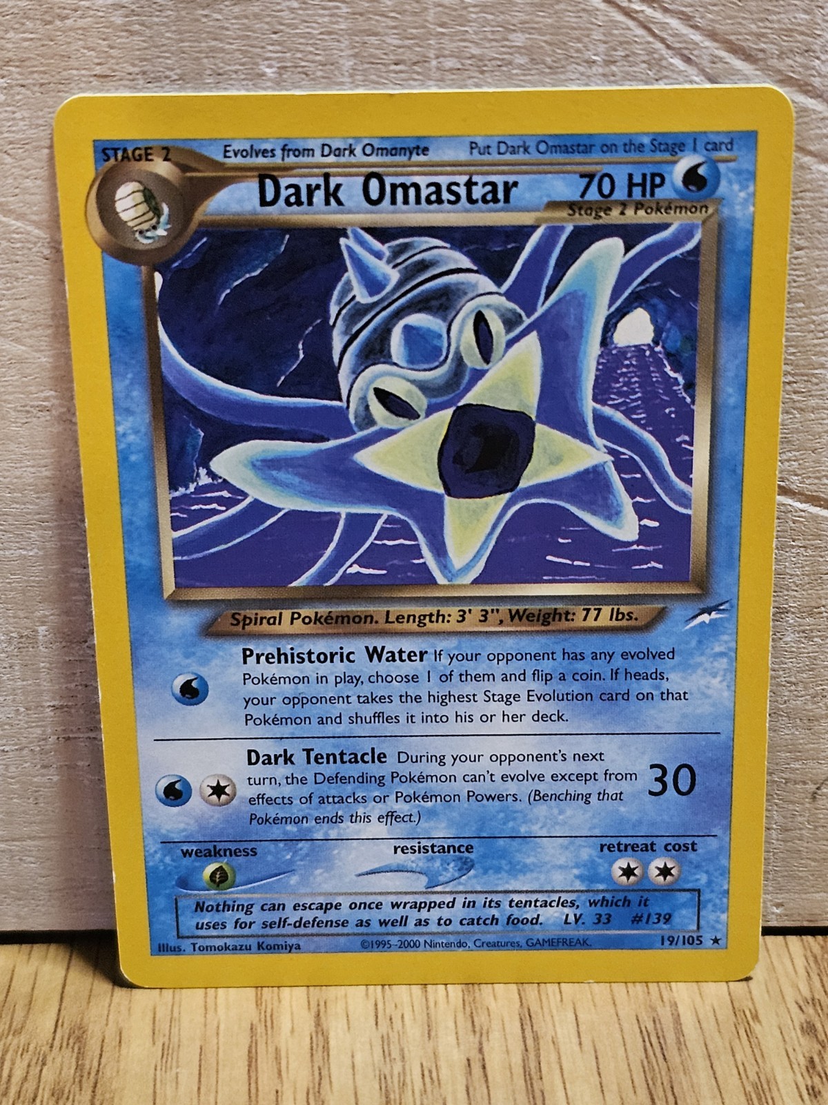 Dark Omastar 19/105 Non-Holo Pokemon Card Neo Destiny Rare 