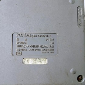 NEC PC Engine Core Grafx II Console Set Tested Cracked A1856