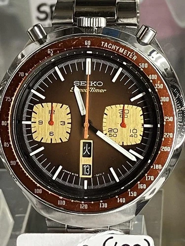 Seiko Speed-Timer 6138-0040 Vintage Chronograph Brown Dial Collectible Watch