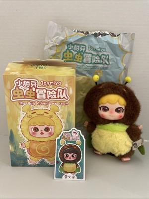 Baby Three Joymiya Bug Adventure Team Plush -Authentic- Firefly