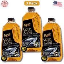 Meguiars G7148 Gold Class Car Wash Shampoo And Conditioner - 48 Oz. 3 Pack