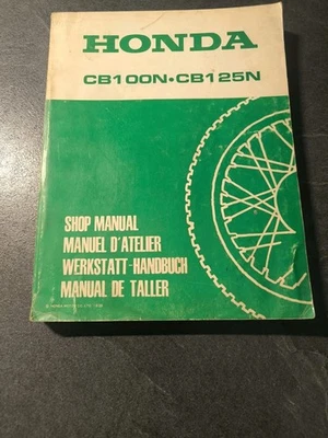 Manuel D'atelier Honda CB 100N . CB 125N - Photo 1/3