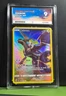 Pokemon Zekrom Tg05 English Special Art Brilliant Stars 2022 Ace 9
