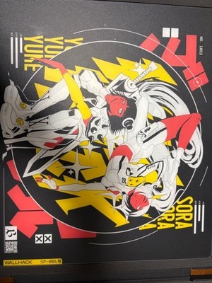 WALLHACK SP-964 Arcade Twins Mousepad Standard Size Black Red Yellow Unused