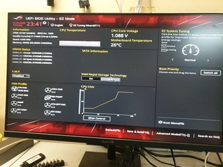 Asus Strix Z270F Gaming Core i7 7700K @ 4.20GHz Kühler