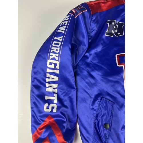 Vintage Replica New York Giants NFL Bomberjacke Full Zip Satin Herren Medium - Bild 7 von 19