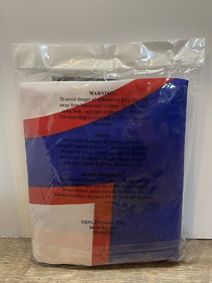 Car Dealership Flags Car Auto Dealer Swooper Flutter Feather Flags
