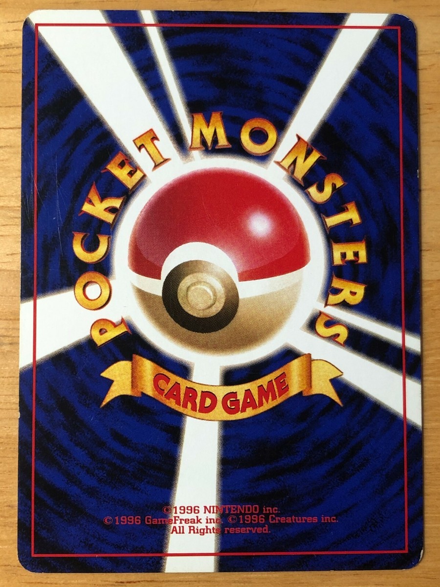 Moltres Pokemon 1998 Holo Quick Starter Gift Set Japanese 146 VG+